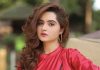 চাঁদের হাটে কেয়া পায়েল