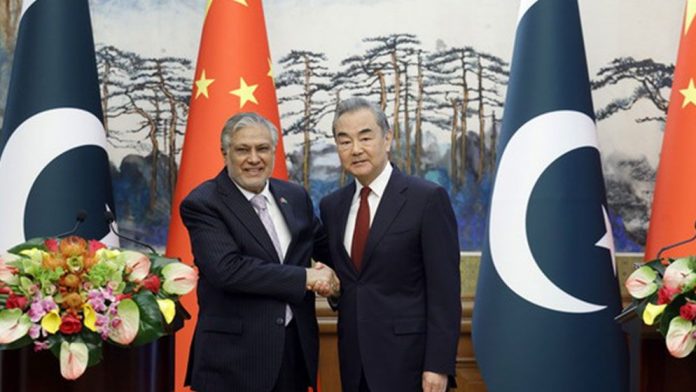 ishak-dar-682a11c6b103c