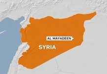 সিরিয়ায় পুলিশ স্টেশনে বিস্ফোরণ, নিহত ৩