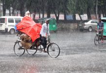 বৃষ্টি নিয়ে যে বার্তা দিলো আবহাওয়া অফিস