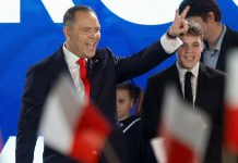 পোল্যান্ডের নতুন প্রেসিডেন্ট কারোল নাওরোকি