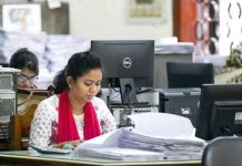 ঈদের আগে শেষ কর্মদিবস আজ, কাল থেকে ১০ দিনের ছুটি
