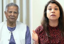 টিউলিপের সঙ্গে দেখা করবেন না ড. ইউনূস