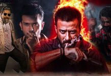 দাপট রয়েছে তাণ্ডবের, নেমে গেছে একাধিক ছবি