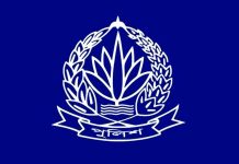 মুরাদনগরে ধর্ষণের অভিযোগে আসামিদের গ্রেপ্তারে প্রচেষ্টা অব্যাহত