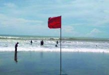 সাগরে লঘুচাপ, বন্দরে ৩ নম্বর সতর্কসংকেত