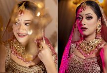 বউ সাজে দীঘি, প্রকাশ হলো ছবি