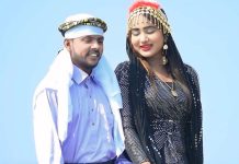 আমাদের জীবনের সবটা অভিনয় নয় : রিয়ামনি