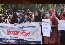 জুলাই গণঅভ্যুত্থানের এক বছর পূর্তিতে বিটিভির ৩৬ দিনব্যাপী বিশেষ অনুষ্ঠান