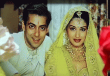 ‘সালমান খানের সঙ্গে প্রেম করা কঠিন’