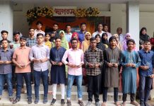 ইতিহাস গড়ল পাবনার ৬৮ শিক্ষার্থী