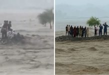 পাকিস্তানে আকস্মিক বন্যায় মৃতের সংখ্যা বেড়ে ৩২