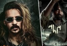 শেষ মুহূর্তে মুক্তির মিছিল থেকে সরে দাঁড়াল ঈদের দুই সিনেমা