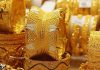ফের বাড়ল সোনার দাম