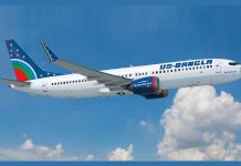 নেপালের আদালতের রায় নিয়ে আনুষ্ঠানিক কোনো তথ্য পাইনি : ইউএস-বাংলা