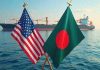 বাংলাদেশ-যুক্তরাষ্ট্রের তৃতীয় দফায় বাণিজ্য আলোচনা শুরু