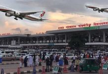 শাহজালালসহ ৩ বিমানবন্দরে ১৬ প্রতিষ্ঠানের ইজারা বাতিল