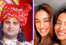 আধ্যাত্মিক গুরুকে তুলোধোনা দিশার বোনের