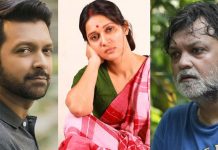 বিচ্ছেদের ৮ বছর পর ‘ভুল বুঝতে পারলেন’ মিথিলা