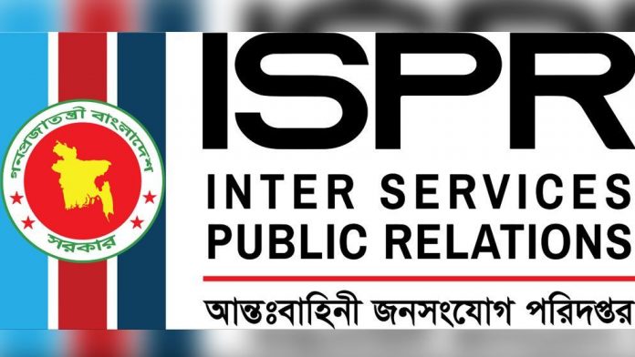 Untitled-1-687e3fed527cf-687ed082142c4