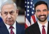 মামদানিকে নিয়ে নেতানিয়াহুর বিস্ফোরক মন্তব্য