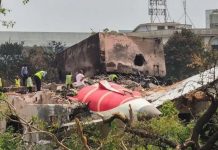 ভারতের বিমান বিধ্বস্ত: ‘ভুল মরদেহ’ পাওয়ার অভিযোগ দুই ব্রিটিশ পরিবারের