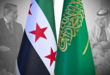 সিরিয়া পুনর্গঠনে সমর্থন সৌদি মন্ত্রিসভার