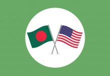 শুল্কের ন্যায্যতা চায় বাংলাদেশ