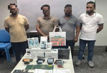 চোরাচালানের অভিযোগে কুয়ালালামপুর বিমানবন্দরে ৪ বাংলাদেশি আটক