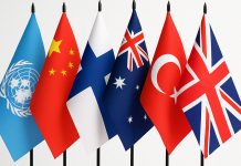 গাজা সিটি দখলে ইসরায়েলি পরিকল্পনায় বিশ্বজুড়ে প্রতিক্রিয়া