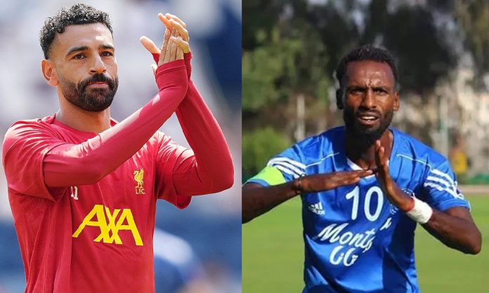 1754810707-054e3a56195f41814d249c695bd10070