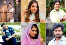 রানওয়ের কাছে ফ্ল্যাট কিনে বিপাকে জনপ্রিয় তারকারা