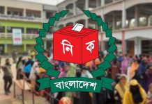 সংসদীয় আসনের সীমানা পুনর্নির্ধারণে শুনানি শুরু আজ