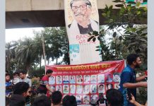 ঢাকা বিশ্ববিদ্যালয়ে শাকিব-জয়াদের প্রতীকী জুতাপেটা