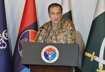 ভারতের বিরুদ্ধে গভীর হামলার হুঁশিয়ারি দিল পাকিস্তান সেনাবাহিনী