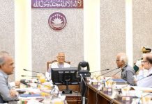 বিশ্ব পর্যটন দিবস ‘গ’ এর পরিবর্তে ‘খ’ শ্রেণিতে উদযাপনের প্রস্তাব অনুমোদন