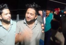 বরিশালে গ্রেফতার কনটেন্ট ক্রিয়েটর তৌহিদ আফ্রিদিকে ঢাকায় আনা হচ্ছে