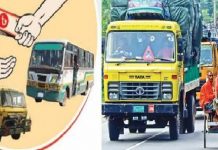 কমিশন চাঁদাবাজিতে সবজি বাজারে আগুন