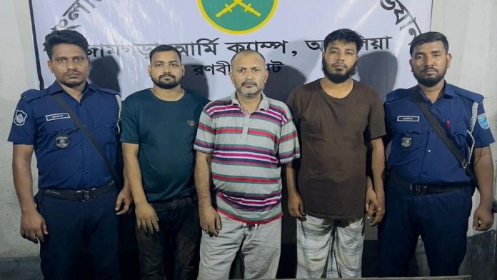 1000077303-68b65a131e5b5