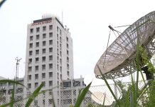 ৫ বিভাগের জন্য সুখবর দিল আবহাওয়া অফিস