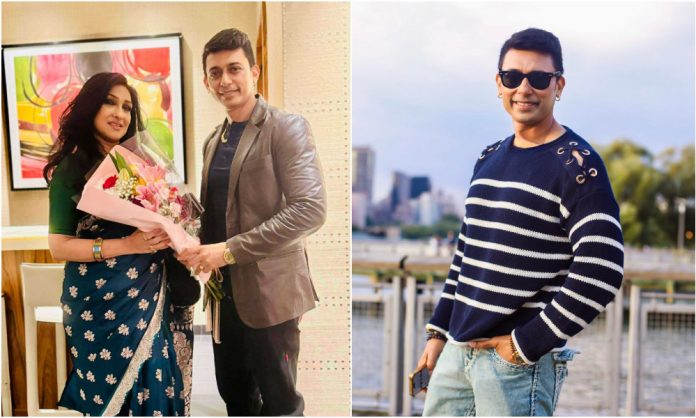 1758609646-823e16d2663ab47be22adcddc5b59284