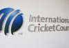 যুক্তরাষ্ট্রের সদস্যপদ স্থগিত করল আইসিসি