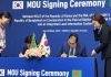 ভূমি জরিপ ব্যবস্থাপনায় দক্ষিণ কোরিয়া-বাংলাদেশ সমঝোতা স্মারক সই