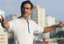 বিসিবির নির্বাচনে দাঁড়াচ্ছেন গায়ক আসিফ আকবর