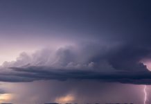 সাগরে লঘুচাপ, দুঃসংবাদ দিল আবহাওয়া অফিস