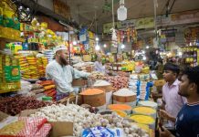 মূল্যস্ফীতি সহনীয় মাত্রায় আনতে তিন চ্যালেঞ্জ