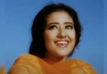 নেপালে সরকার পতনের পর আলোচনায় মনীষা কৈরালার পুরোনো ভিডিও