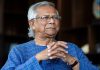 আজ নিউইয়র্ক যাচ্ছেন প্রধান উপদেষ্টা