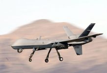 ইসরাইলে ‘ব্যাপক’ ড্রোন হামলা চালাল ইয়েমেন