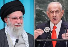 জাতিসংঘে নেতানিয়াহুর ভাষণ বর্জন, যা বললেন খামেনি